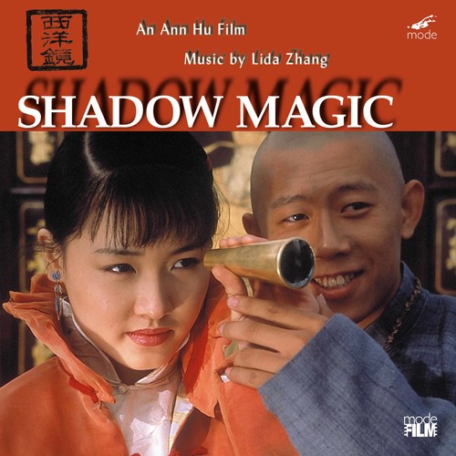 Shadow Magic - Shadow Magic (Original Soundtrack)