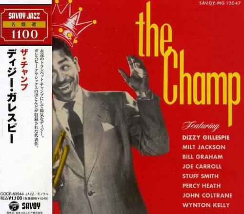 Dizzy Gillespie - Champ vinyl record cover