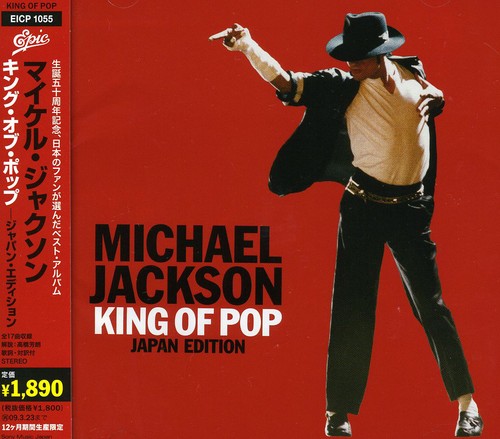 King Of Pop-Japan Edition