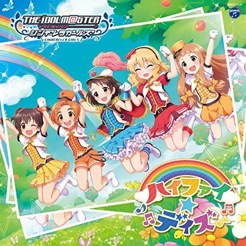 Idolmaster Cinderella Girllight Master 03 Hi-Fi Da
