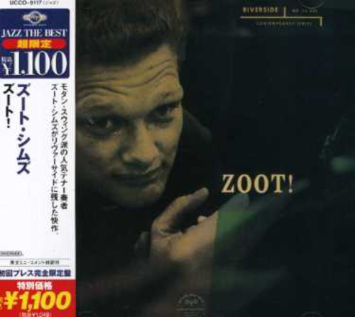 Zoot Sims - Zoot vinyl record cover