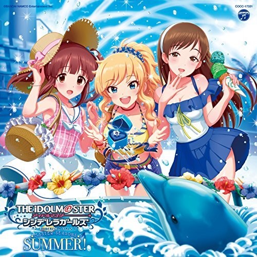 Idolm@Ster Cinderella Girls Master Seasons Summer! (OriginalSoundtrack)