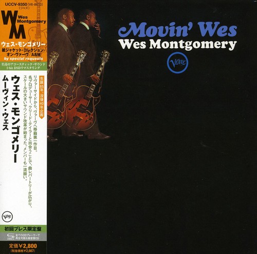 Wes Montgomery - Movin Wes vinyl record cover