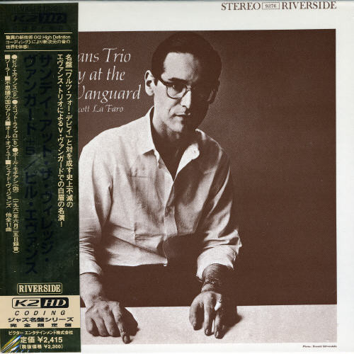Bill Evans - Sunday at Village Vanguard vinyl record cover