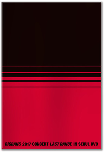 Bigbang - Bigbang: 2017 Concert Last Dance In Seoul