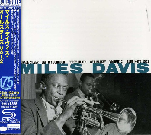 Miles Davis - Vol 2 vinyl record cover