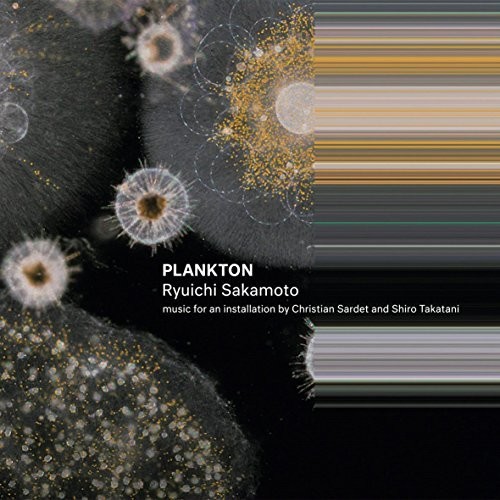 Plankton / O.S.T. (Hk)