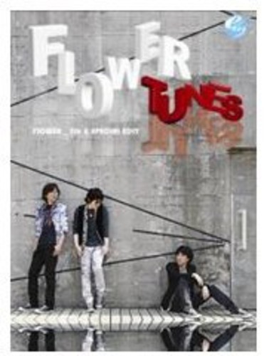 Flower Tunes