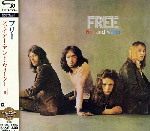 Free - Fire & Water vinyl record cover