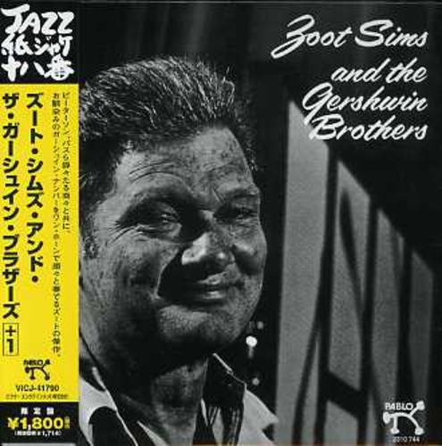Zoot Sims & Gershwin Bros