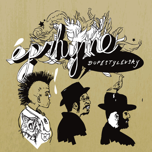 Album Art