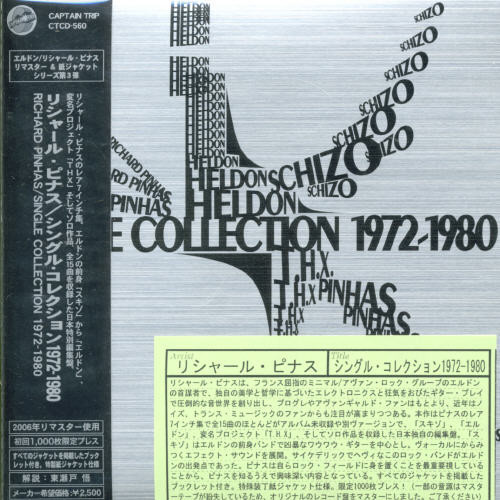 Single Collection 1972-1980