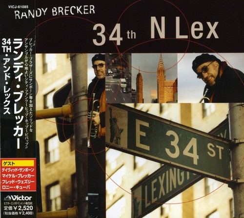 Randy Brecker - 34th N Lex vinyl record cover