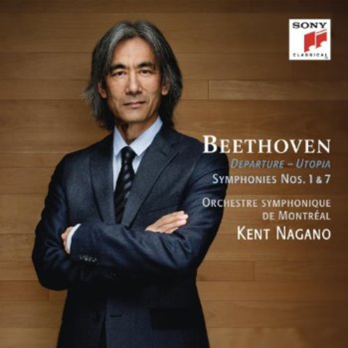 Beethoven: Symphonies Nos. 1 & 7 (Ger)