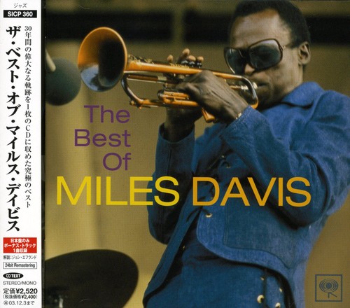 The Best of Miles Davis - Columbia/Legacy
