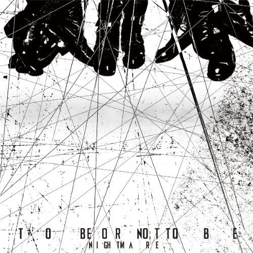 Nightmare - To Be or Not to Be vinyl record cover