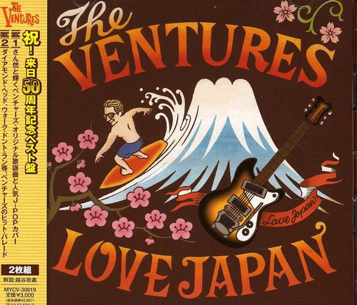 Ventures Love Japan