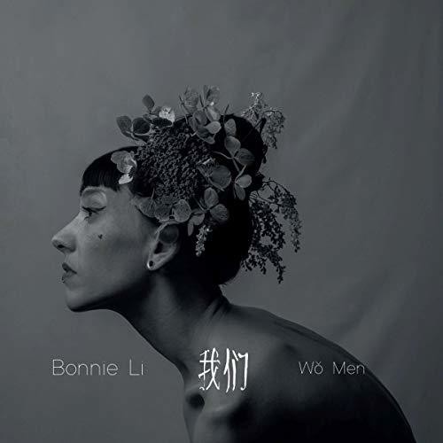 Bonnie Li - Wo Men vinyl record cover