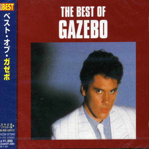Best (Jpn)