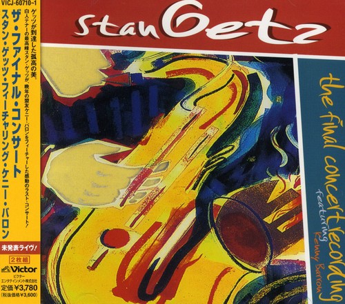Final Concert Recordings