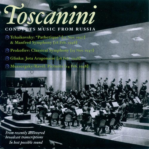 Louis Armstrong - Toscanini Conducts Music from Russia