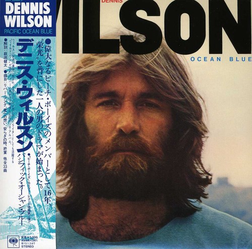 Dennis Wilson - Pacific Ocean Blue vinyl record cover