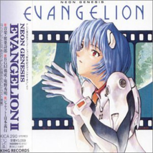 Neon Genesis Evangelion Ii