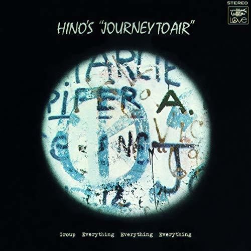 Terumasa Hino - Journey To Air vinyl record cover