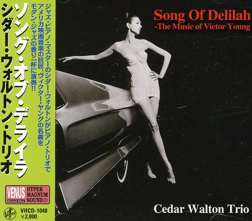Song Of Delilah-The Music Of Victor Young