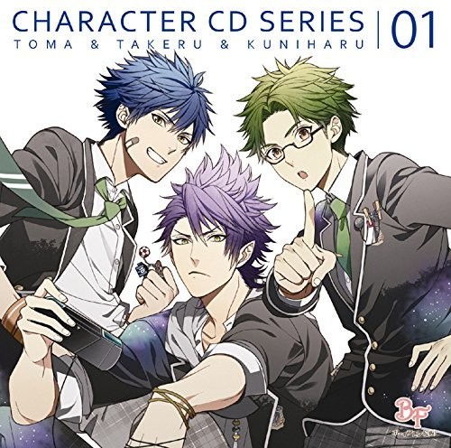Boyfriend (Kari) Character CD Seol 1 Kisaragi Toum