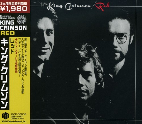 King Crimson - Red vinyl record cover