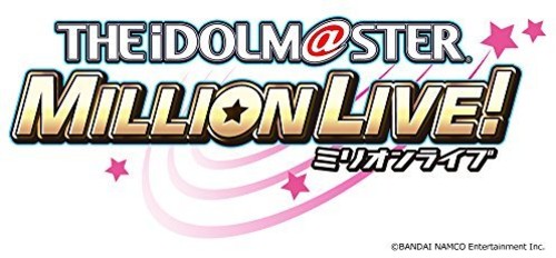 Idolm@ster Million Live (Original Soundtrack)