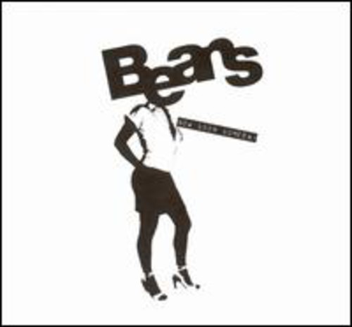 Beans - Now Soon Someday (EP) vinyl record cover