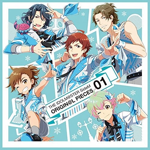 Idolmaster Sidem Original 01 (Original Soundtrack)