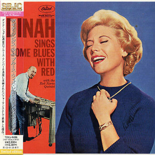 Sings Some Blues With Red+2 (Jpn) (24bt)