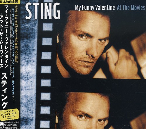 My Funny Valentine-At The Movies