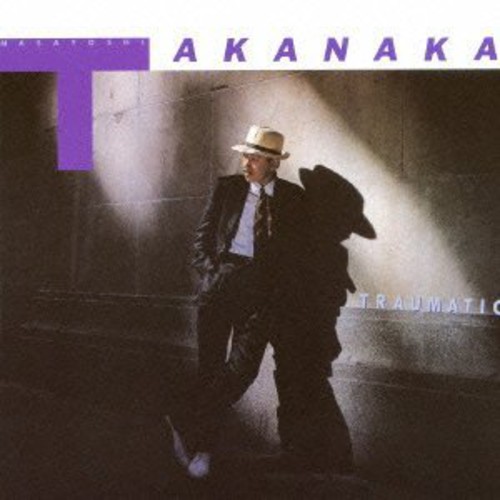 Masayoshi Takanaka - Traumatic Kyokutou Tantei Dan vinyl record cover