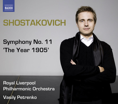 Mckinley/Elmer/Korneitchouk - Symphony No. 11 the Year 1905