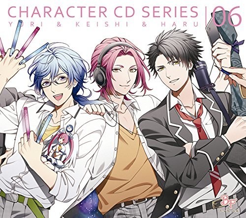 Boyfriend (Kari) Character CD Seol 6 (Original Soundtrack)