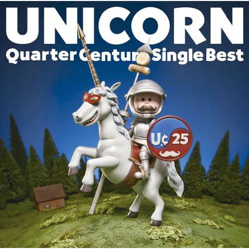 Quarter Century Single Best