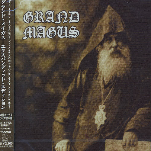 Expanded Edition