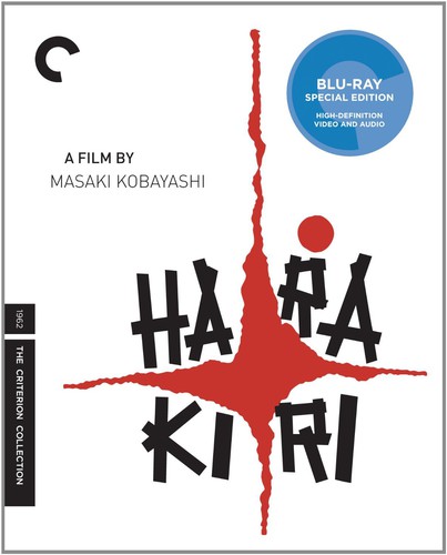  - Criterion Collection: Harakiri [B&W] [Subtitled] [Widescreen]