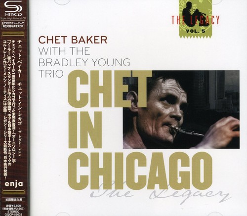Live In Chicago: Legacy Vol 5 (Jpn)