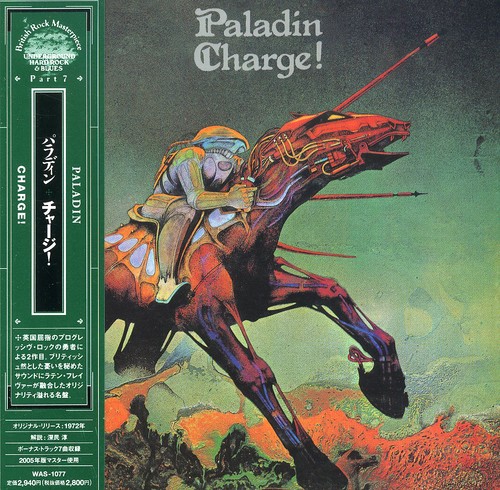 Paladin - Charge vinyl record cover