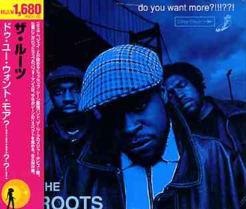 The Roots - Do You Want More?!!!??! [Import]
