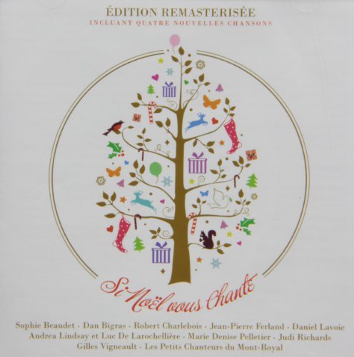 JULIAN BREAM - Classics for Solo Guitar vinyl record cover