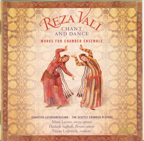 Various Artists - Chamber Music