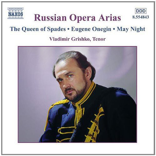 Theodore Kuchar - Russian Opera Arias