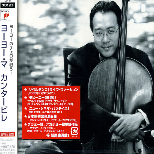 Cantabile-Best of