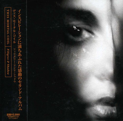 This Mortal Coil - Filigree & Shadow vinyl record cover